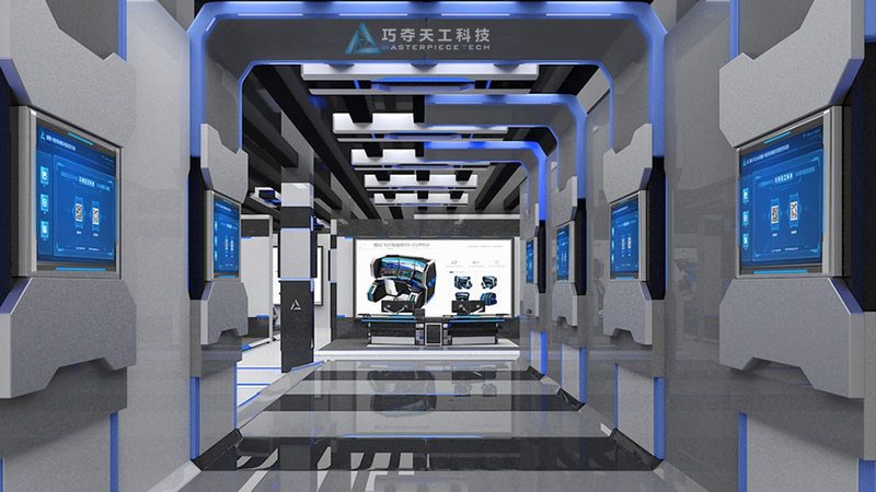 企业ERP软件采购安装：关键步骤解析**