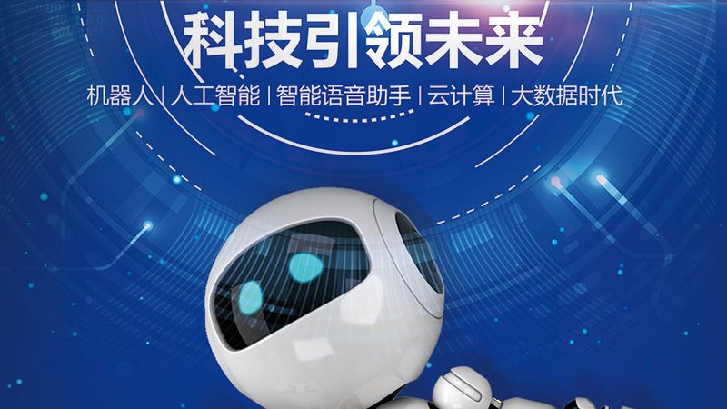 系统集成商生产厂家直销加盟，揭秘行业“金钥匙”**